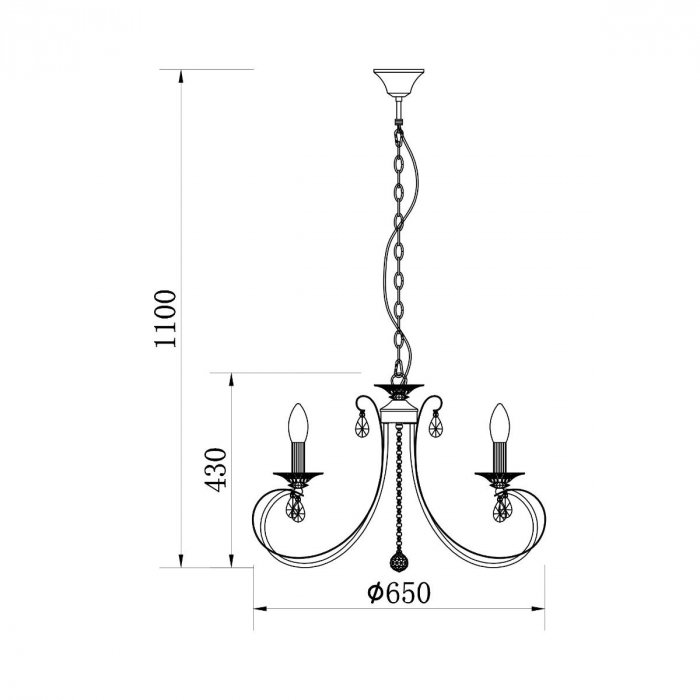 Lustra/candelabru NOVIA, din metal alb Ø 65 cm, inaltime reglabila, 003064-001213 - Zumaline [3]