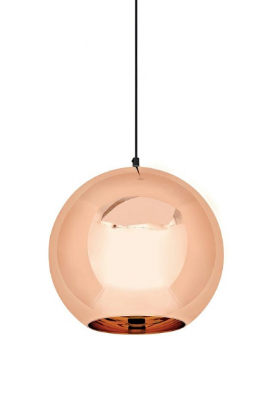 Lustra rotunda design Arif, diferite dimensiuni, rose auriu, XCP3342-35 - King [6]