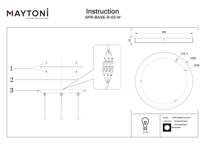 Montaj universal Bază universală, Metal Alb, Maytoni SPR-BASE-R-03 SPR-BASE-R-03-W [2]
