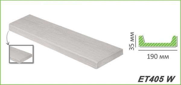 Placa decorativa stil modern 19x3.5 cm ET405W [2]
