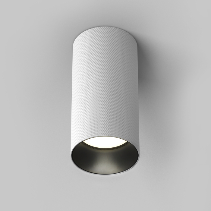 Plafonieră Artizan, Aluminiu Alb, 10W, MAYTONI C080CL-01-GU10-W [3]