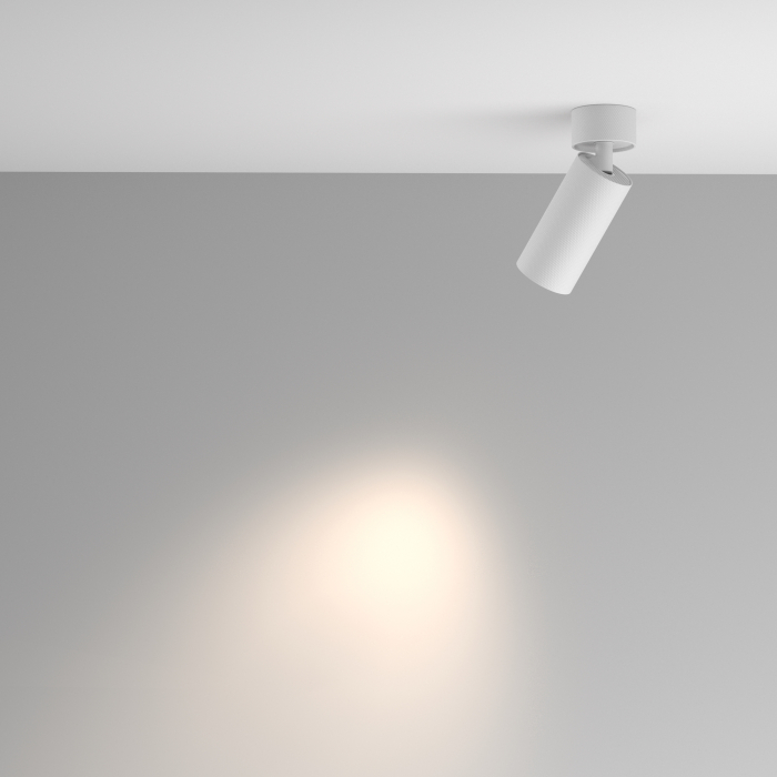 Plafonieră Artizan, Aluminiu Alb, 10W, MAYTONI C082CL-01-GU10-W [5]
