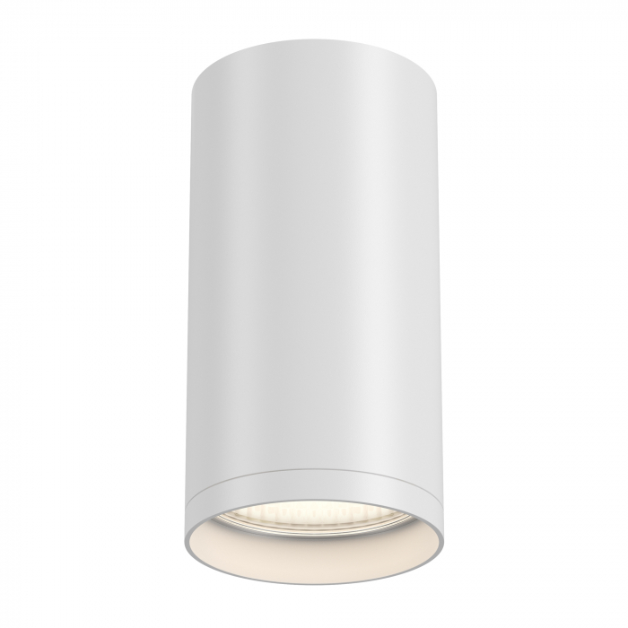 Plafoniera Focus C052CL-01W, 1xGU10, alba, IP20, Maytoni [2]