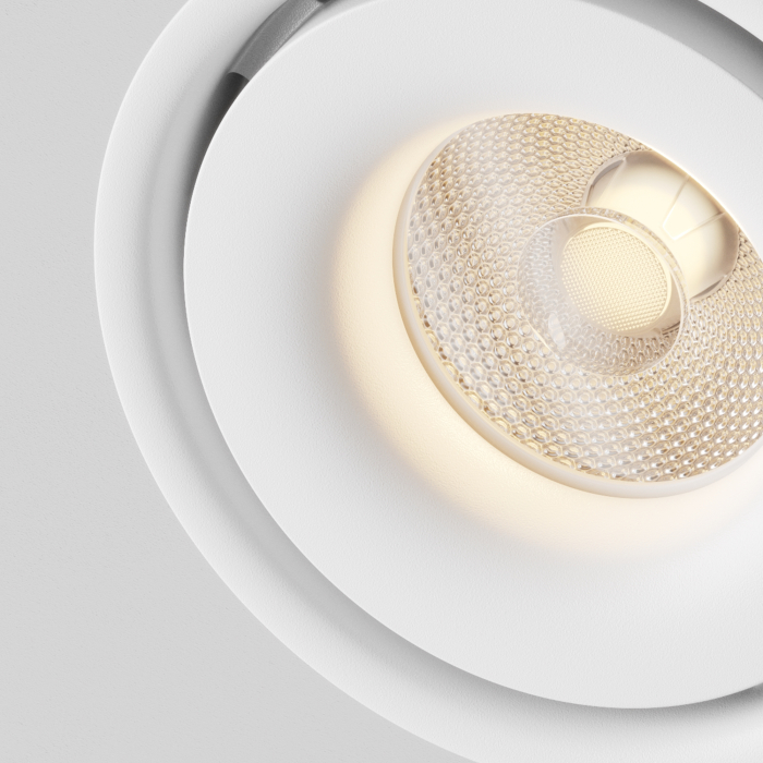 Plafoniera LED Yin C084CL-15W3K-D-W, 15W, 790lm, lumina calda, IP20, alba, Maytoni [2]