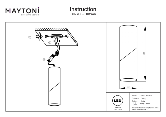 Plafonieră Dafne, Aluminiu Alb, 10W, MAYTONI C027CL-L10W4K [4]