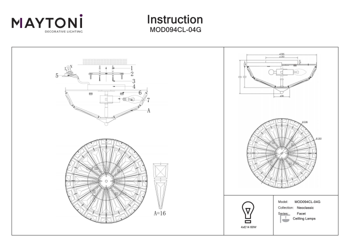 Plafonieră Facet, Metal Auriu, 60W, MAYTONI MOD094CL-04G [6]