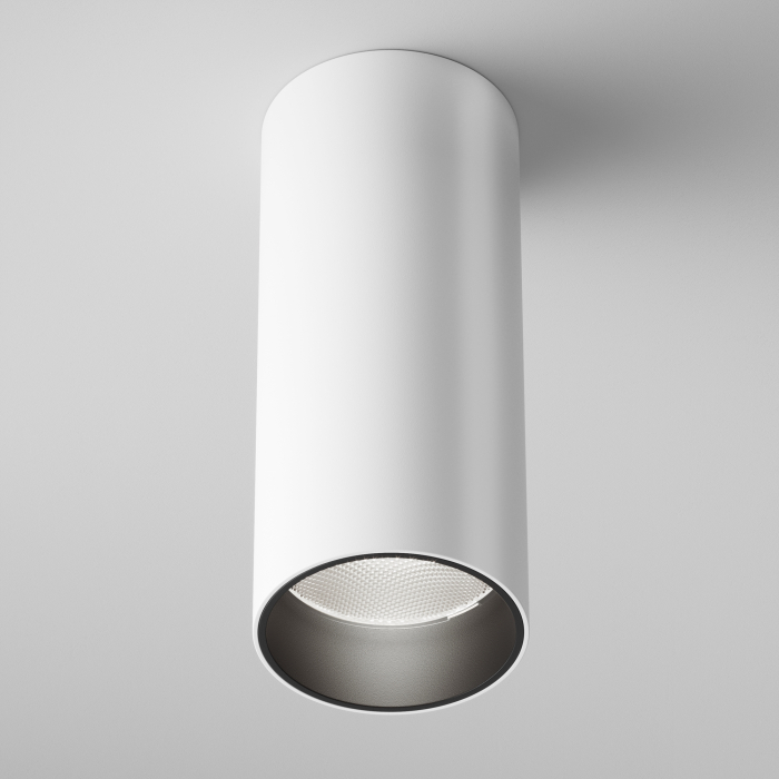 Plafonieră FOCUS LED, Aluminiu Alb, 12W, MAYTONI C056CL-L12W4K-W-W [5]