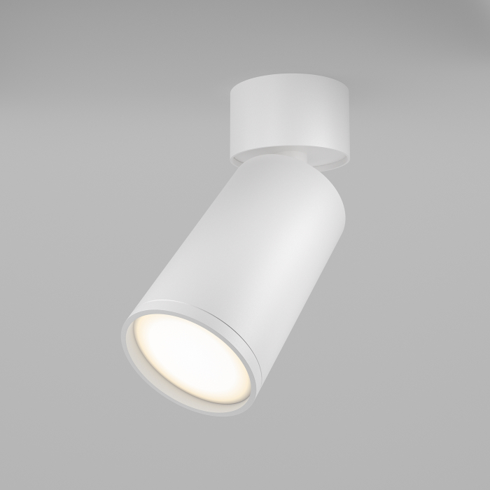 Plafonieră FOCUS S, Aluminiu Alb, 10W, MAYTONI C050CL-U-1W [3]