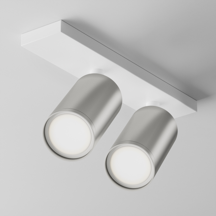 Plafonieră FOCUS S, Aluminiu Alb, 10W, MAYTONI C051CL-U-2WS [3]