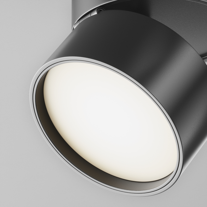 Plafoniera LED Onda C024CL-L12B4K, 12W, 800lm, lumina neutra, IP20, neagra, Maytoni [2]