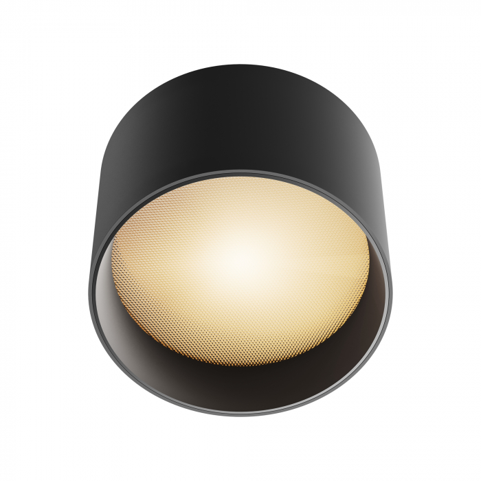 Plafoniera LED Vega C089CL-8W3K-B, 8W, 580lm, lumina calda, IP20, neagra, Maytoni [2]