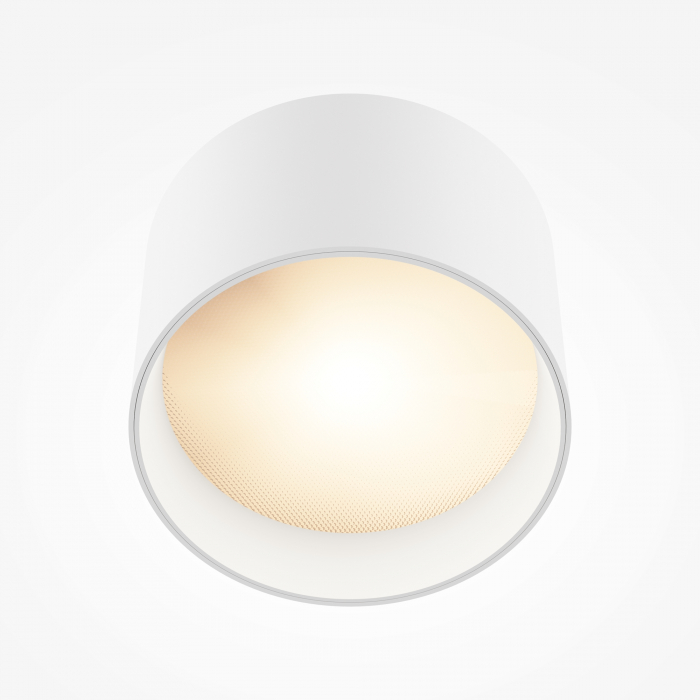 Plafoniera LED Vega C089CL-8W3K-W, 8W, 580lm, lumina calda, IP20, alba, Maytoni [2]