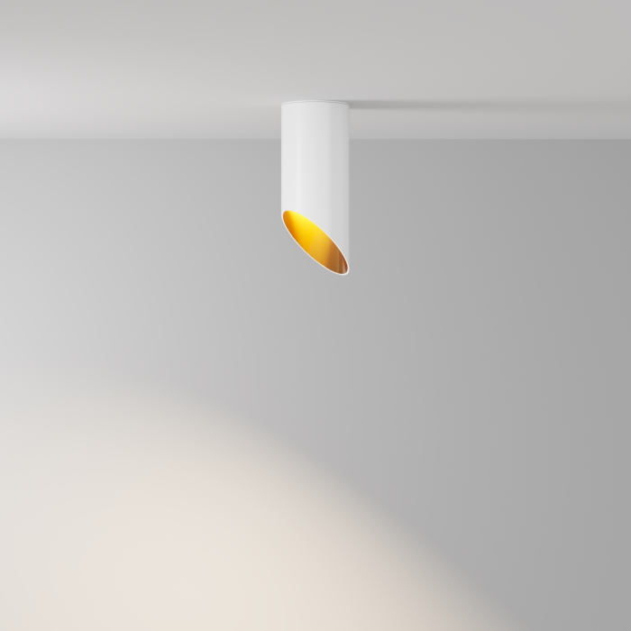 Plafonieră Lipari, Aluminiu Alb, 10W, MAYTONI C044CL-01-15GU10-W [4]
