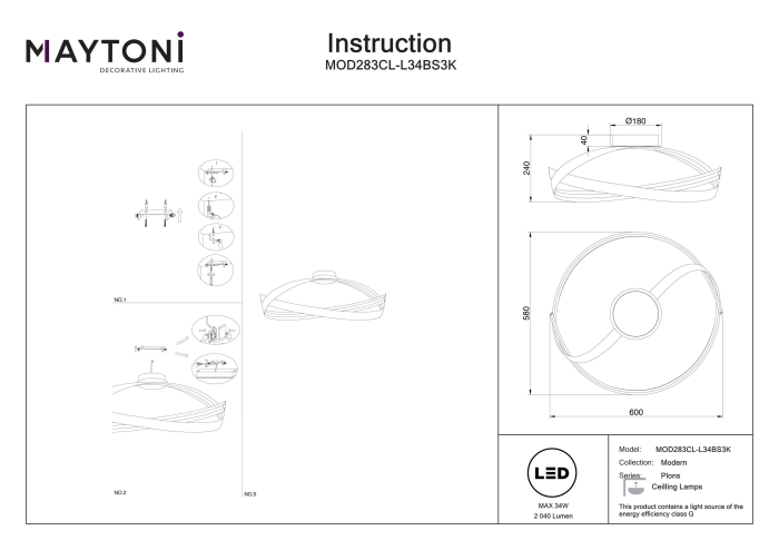 Plafonieră Plons, Aluminiu Alamă, 34W, MAYTONI MOD283CL-L34BS3K [3]