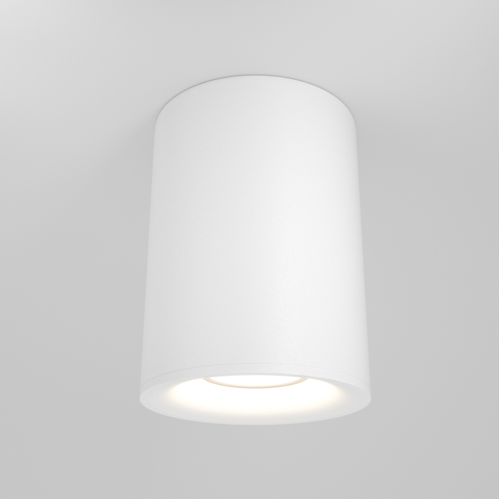 Plafonieră Slim, Aluminiu Alb, 10W, MAYTONI C012CL-01W [4]