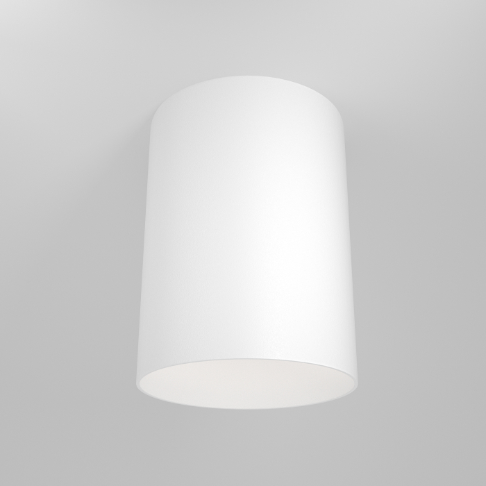 Plafonieră Slim, Aluminiu Alb, 10W, MAYTONI C014CL-01W [4]