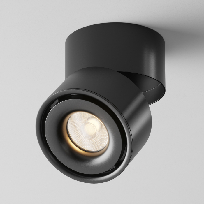 Plafonieră Yin, Aluminiu Negru, 15W, MAYTONI C084CL-15W3K-B [6]