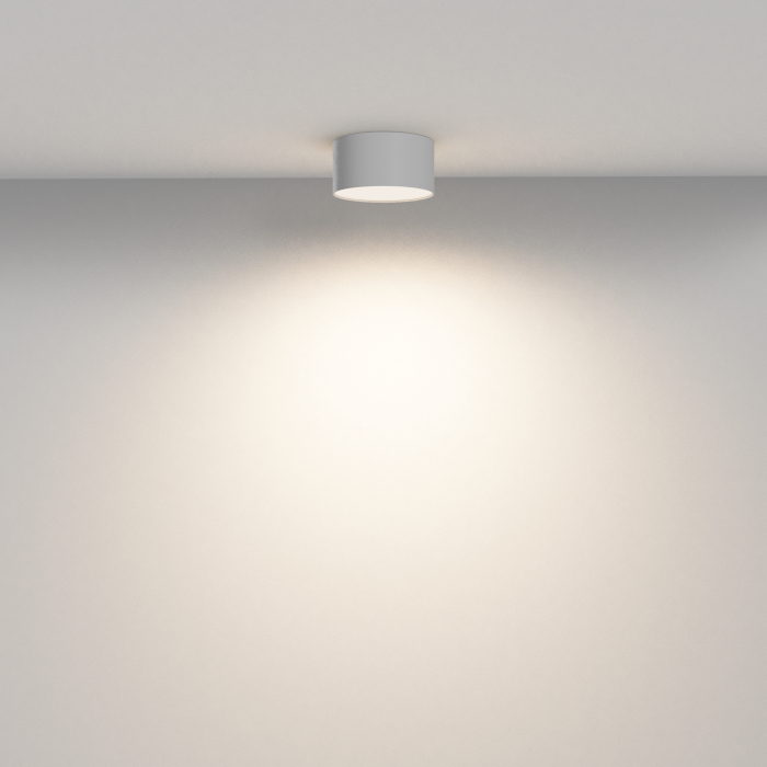 Plafonieră Zon, Aluminiu Alb, 12W, MAYTONI C032CL-12W3K-RD-W [8]