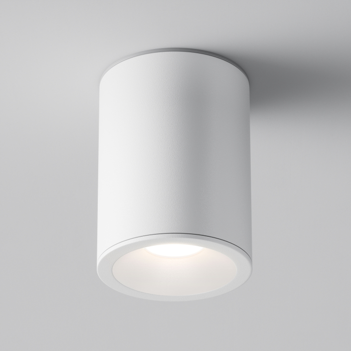 Plafonieră Zoom, Aluminiu Alb, 10W, MAYTONI C029CL-01W [4]