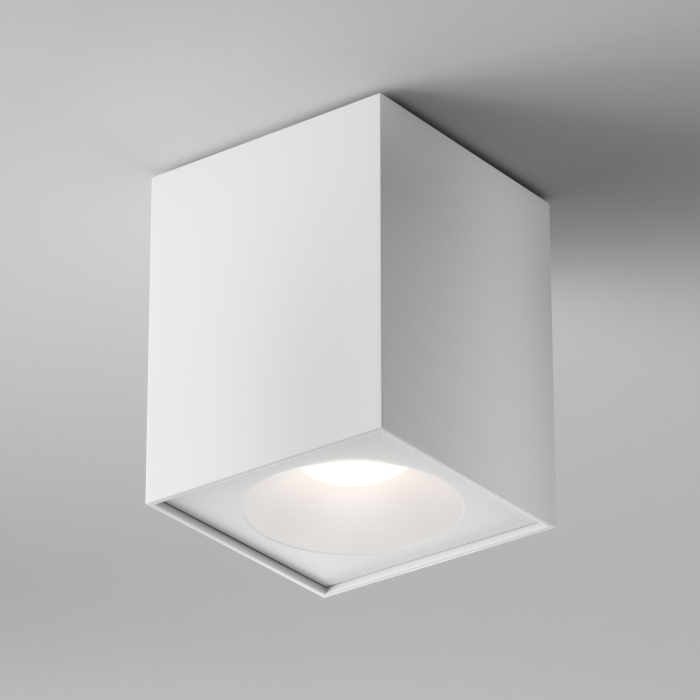 Plafonieră Zoom, Aluminiu Alb, 10W, MAYTONI C030CL-01W [4]