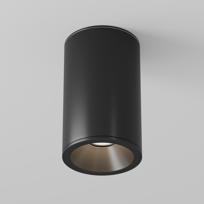 Plafonieră Zoom, Aluminiu Negru, 10W, MAYTONI C029CL-01-S-B [4]