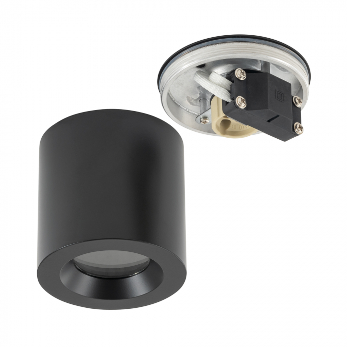 Spot aplicat CEARA 10714 Nowodvorski [5]