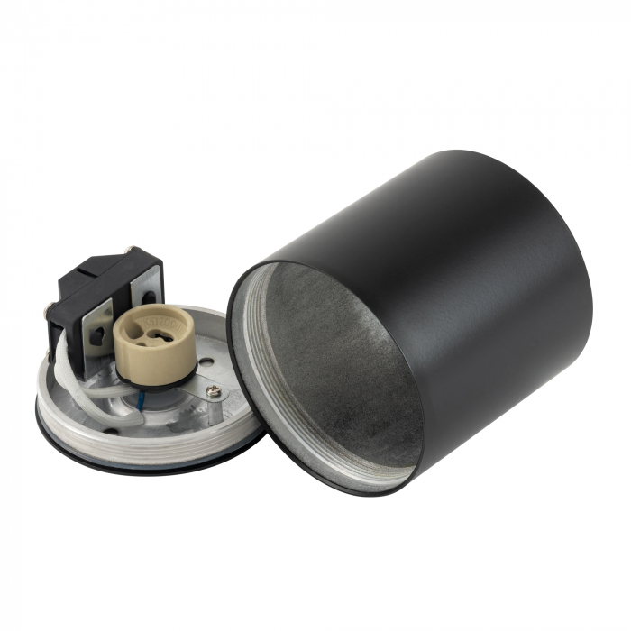 Spot aplicat CEARA 10714 Nowodvorski [6]