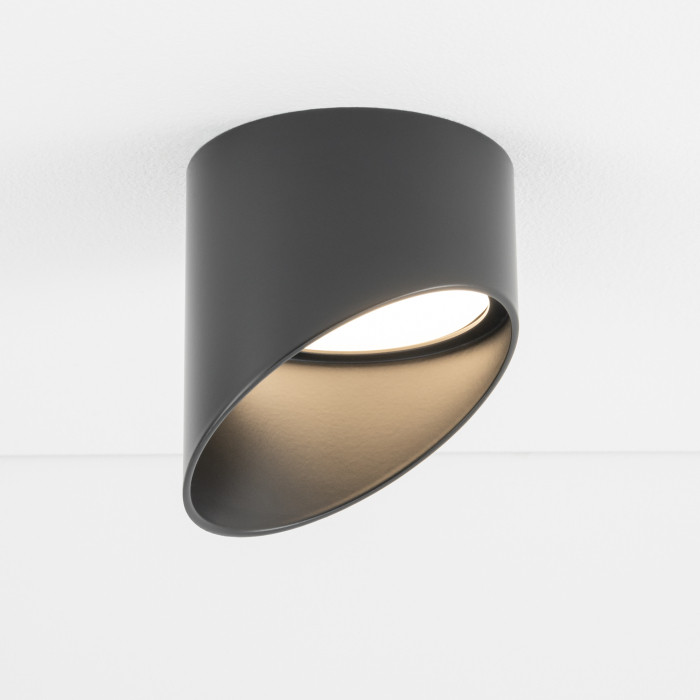 Spot incastrat HVAR 10487 Nowodvorski [7]