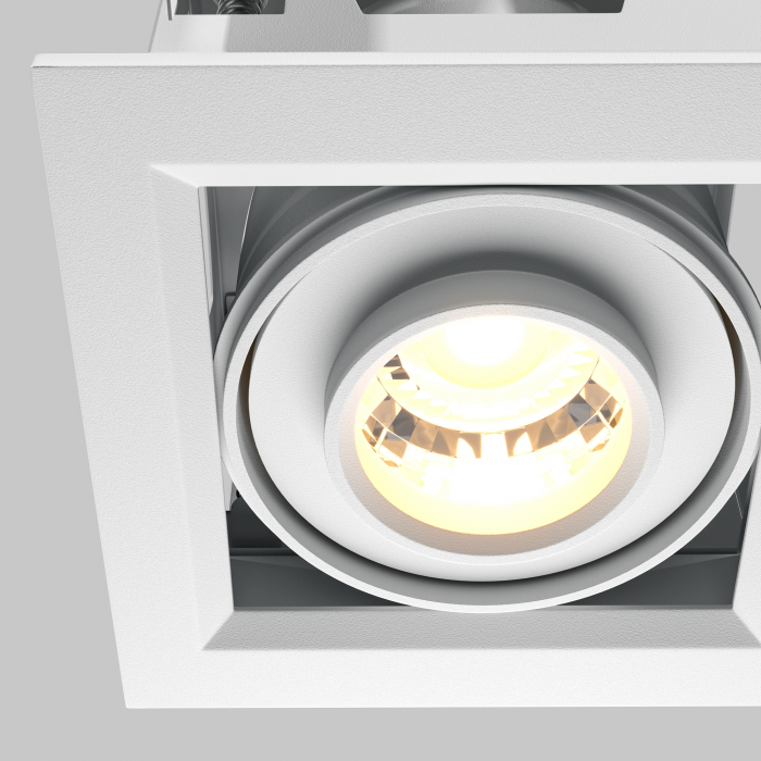 Spot LED 10W Incastrat, Maytoni, 750lm, Lumina Calda (3000K), Alb [2]