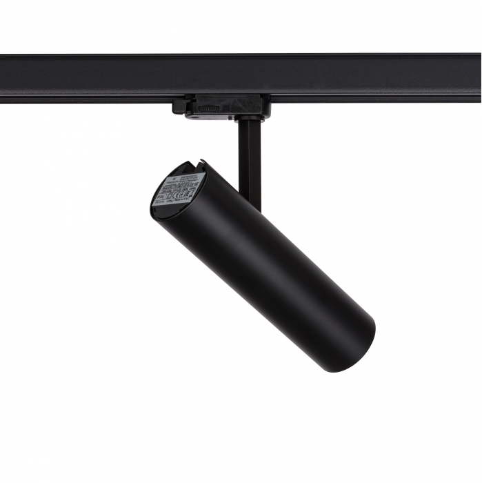 Spot LED configurabil CTLS MILO LED 15W 8763 Nowodvorski [3]