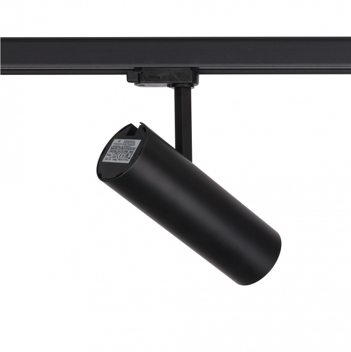 Spot LED configurabil CTLS MILO LED 25W 8758 Nowodvorski [3]