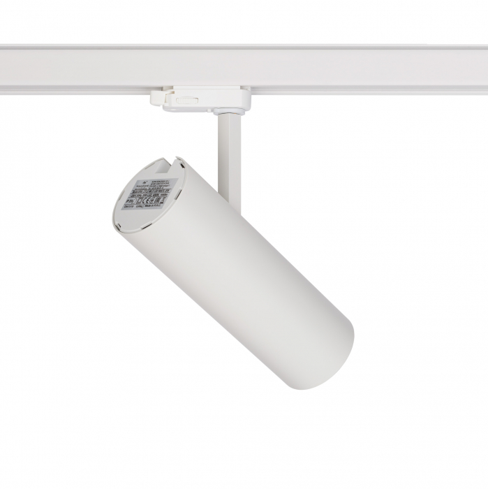 Spot LED configurabil CTLS MILO LED 25W 8762 Nowodvorski [2]