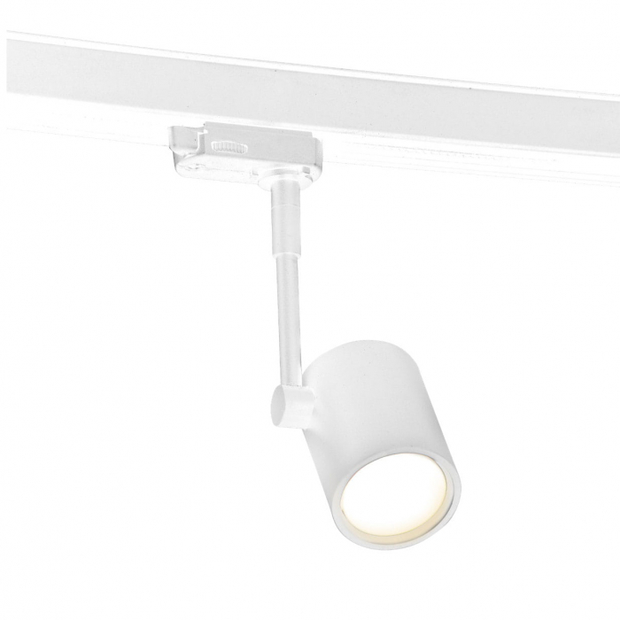 Spot pentru sina negru/alb Track 8x6,5x18,5 cm din metal, S0003 - Maxlight [2]