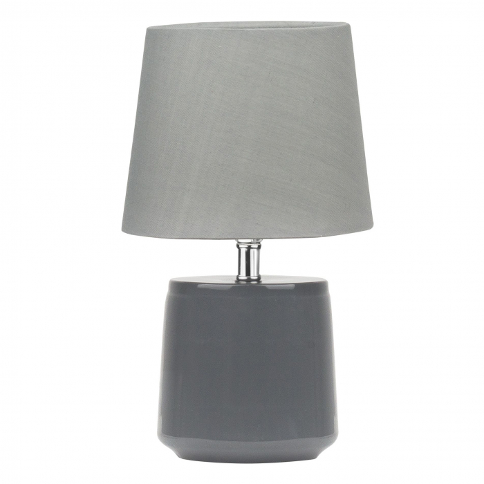 Veioza alba/gri/negru-auriu rotunda Vilda, baza metal, abajur textil, 8805202 - Novaluce [1]