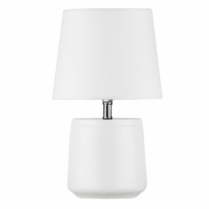 Veioza alba/gri/negru-auriu rotunda Vilda, baza metal, abajur textil, 8805201 - Novaluce [1]