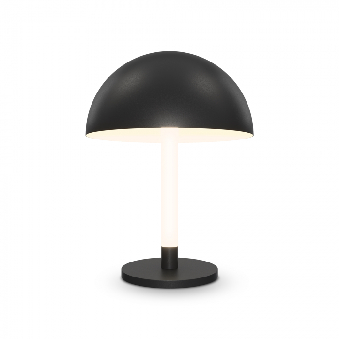 Veioza LED Ray Z012TL-L8B3K, cu intrerupator, 8W, 750lm, lumina calda, IP20, neagra, Maytoni [3]