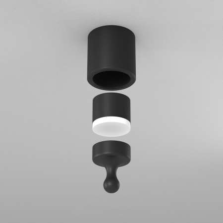 Accesoriu Holity Negru Aluminiu MAYTONI CA050-CCS-B [4]