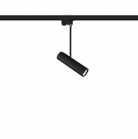 Accesorii - Accesoriu PROFILE EYE SUPER C 9244 Nowodvorski