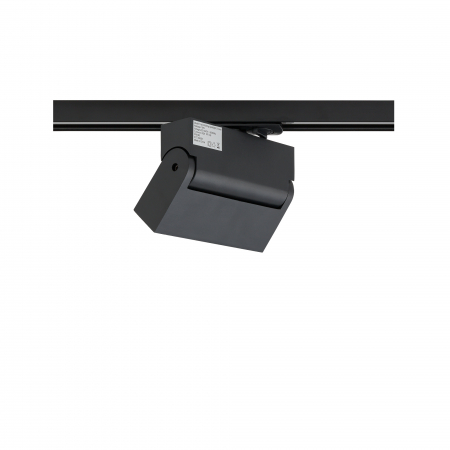 Accesoriu PROFILE FOCUS LED 7622 Nowodvorski [2]