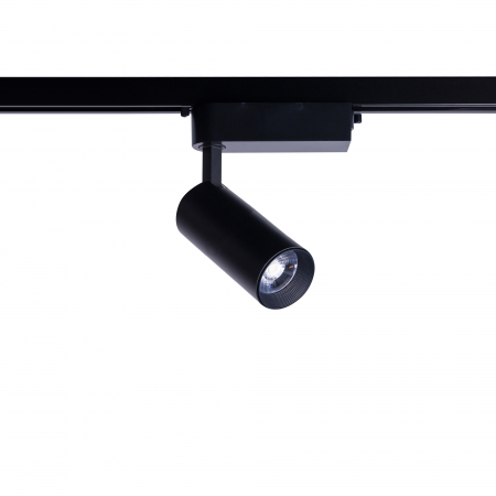 Produse - Accesoriu PROFILE IRIS LED 12W 9003 Nowodvorski
