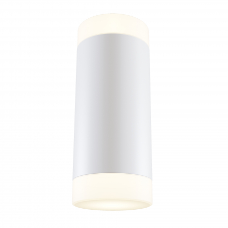Aplica LED Kilt C027WL-L10W, 10W, 750lm, lumina calda, IP20, alba, Maytoni [1]