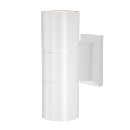 Promotii - Aplică de exterior Bowery, Aluminiu Alb, 50W, MAYTONI O574WL-02W