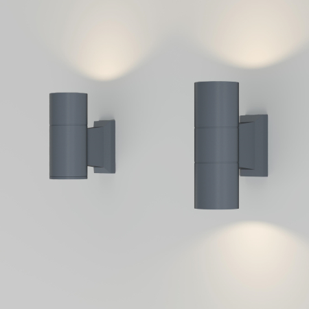 Aplică de exterior Bowery, Aluminiu Gri, 50W, MAYTONI O574WL-02GR [2]