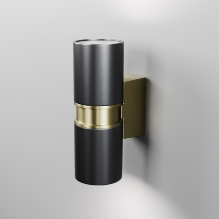 Aplică de exterior Bowery, Aluminiu Negru, 50W, MAYTONI O582WL-02B [5]