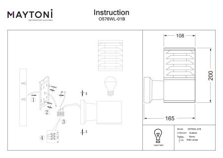 Aplică de exterior Bronx, Aluminiu Negru, 60W, MAYTONI O576WL-01B [3]