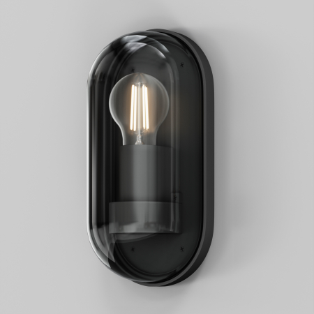 Aplică de exterior CANDLE, Aluminiu și plastic Grafit, 15W, MAYTONI O449WL-01GF [6]
