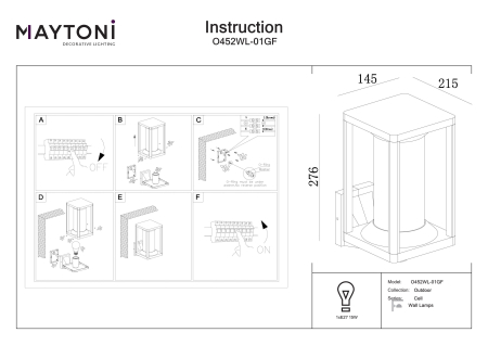 Aplică de exterior CELL, Aluminiu și plastic Grafit, 15W, MAYTONI O452WL-01GF [3]