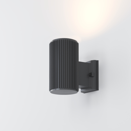 Aplică de exterior Rando, Metal Gri, 60W, MAYTONI O419WL-01GR [4]