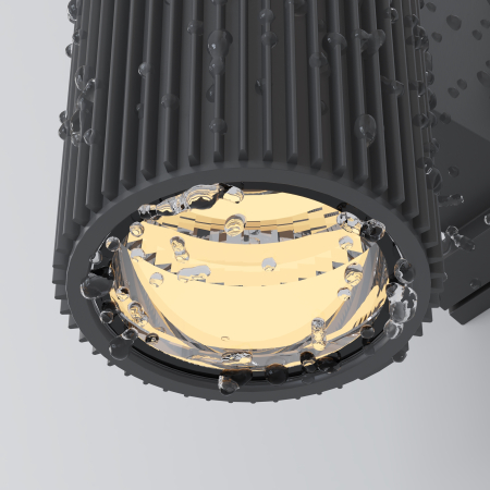 Aplică de exterior Rando, Metal Gri, 60W, MAYTONI O419WL-02GR [4]