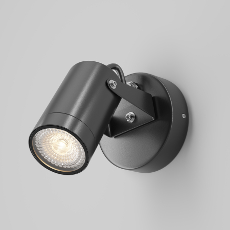 Aplică de exterior Scope, Aluminiu Negru, 50W, MAYTONI O025WL-01B [4]